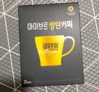 한국맥널티 아이브루 방탄커피 — 3.5점을 준 리뷰어가 2019년 9월 올린 사용 사진