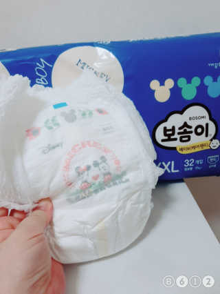 보솜이 베이비케어 팬티형 기저귀 — 4점을 준 리뷰어가 2019년 3월 올린 사용 사진