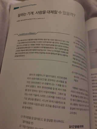 김영아님이 올린 리뷰 사진 3