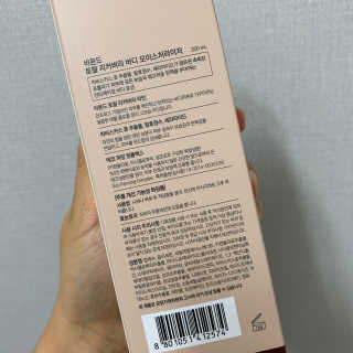 동대문남대문님이 올린 리뷰 사진 2
