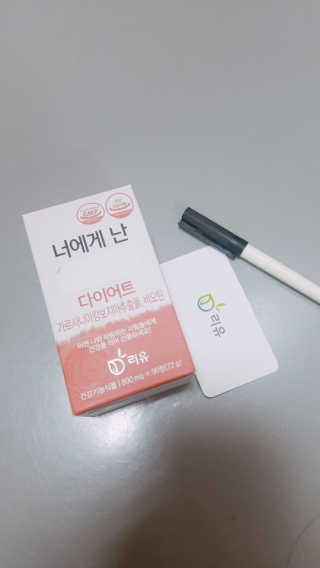 서윤맘님이 올린 리뷰 사진 2