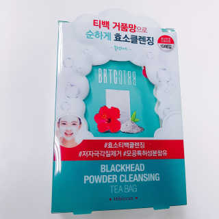 Ryaani.Kang님이 올린 리뷰 사진 1