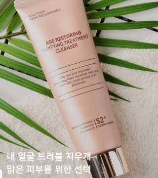 Green님이 올린 리뷰 사진 3