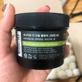 크리스탈님이 올린 리뷰 사진 3