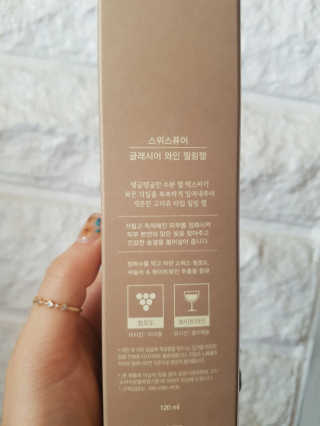 함영지님이 올린 리뷰 사진 3
