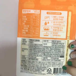 송쫭님이 올린 리뷰 사진 3