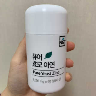 김지현님이 올린 리뷰 사진 2