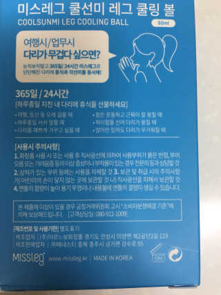 YOLO님이 올린 리뷰 사진 4