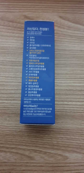 임주연님이 올린 리뷰 사진 4