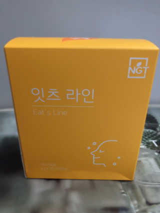 lovebin35님이 올린 리뷰 사진 3