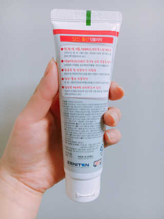 서유니님이 올린 리뷰 사진 2