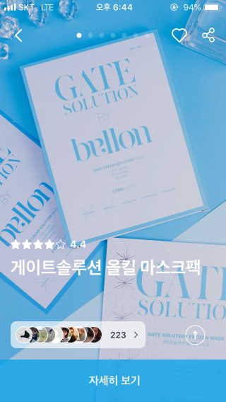 se001님이 올린 리뷰 사진 1