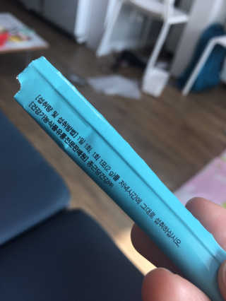 블루밍님이 올린 리뷰 사진 4