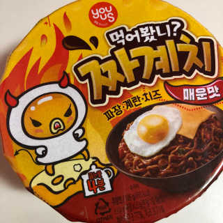아몽이님이 올린 리뷰 사진 1