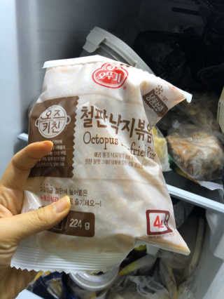 김민지님이 올린 리뷰 사진 1