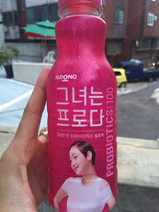 쏭2님이 올린 리뷰 사진 1