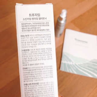 SMINE님이 올린 리뷰 사진 3