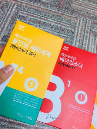 레인보우샵 올인원세탁세제,베이킹소다 스틱포6개입+세탁조클리너 — 4.67점을 준 리뷰어가 2018년 4월 올린 사용 사진