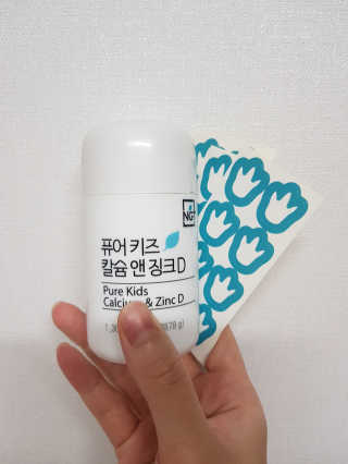 준이마미님이 올린 리뷰 사진 1