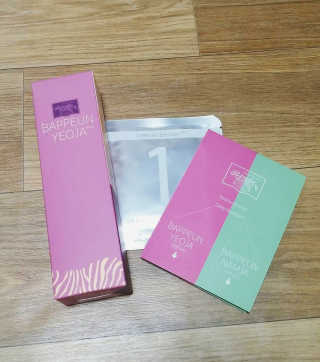 정솔님이 올린 리뷰 사진 2