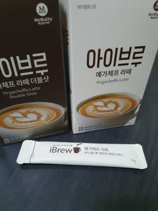 희야님이 올린 리뷰 사진 2