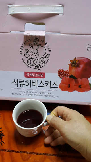 08L님이 올린 리뷰 사진 1