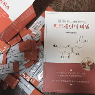 도미노님이 올린 리뷰 사진 3