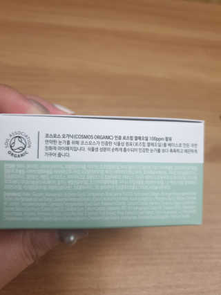 님프님이 올린 리뷰 사진 3