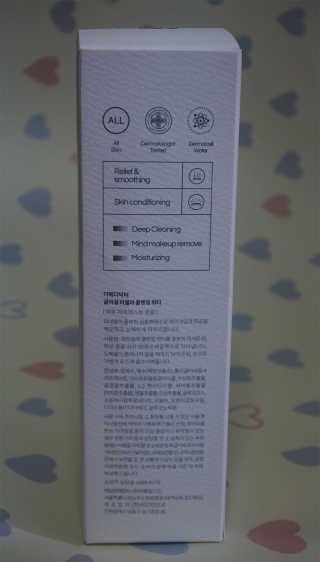 [더메디닥터] 글리셜 미셀라 클렌징 워터 — 5점을 준 리뷰어가 2019년 6월 올린 사용 사진