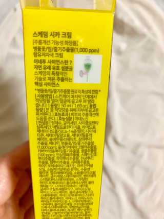 퉁퉁이❤️님이 올린 리뷰 사진 3
