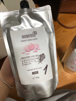 갱이지롱님이 올린 리뷰 사진 2