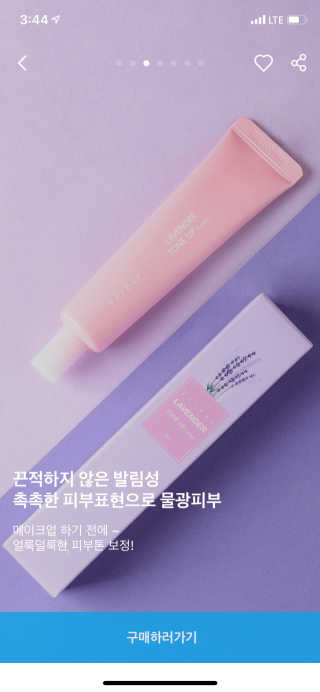 cooing님이 올린 리뷰 사진 2