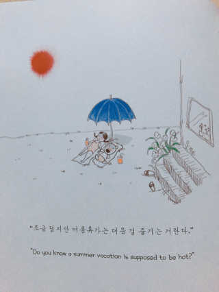 주은님이 올린 리뷰 사진 3