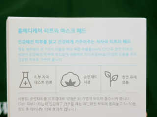 o7902o님이 올린 리뷰 사진 2