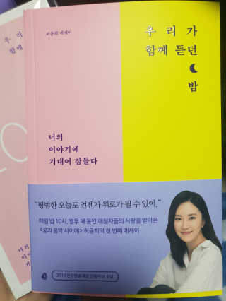 민블리님이 올린 리뷰 사진 1