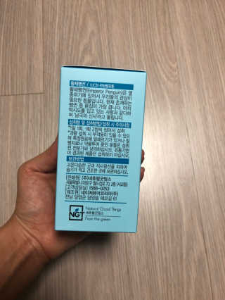 꺄아앗님이 올린 리뷰 사진 2