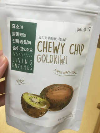 르네즈미님이 올린 리뷰 사진 1