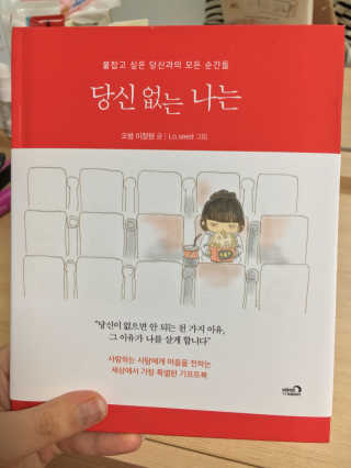 아요니님이 올린 리뷰 사진 1