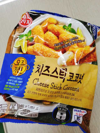 으콩님이 올린 리뷰 사진 1