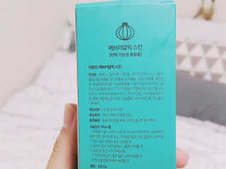 영블리님이 올린 리뷰 사진 3