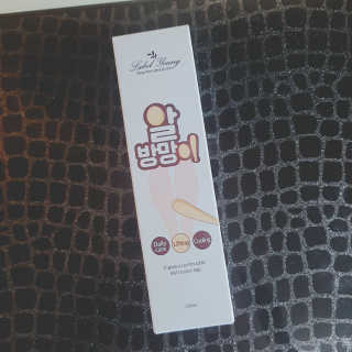 우주최강귀요미아토님이 올린 리뷰 사진 1