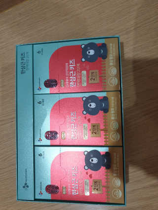 한삼근 블랙라벨 CJ헬스케어 한삼근 키즈 면역대장 2단계 — 5점을 준 리뷰어가 2019년 10월 올린 사용 사진