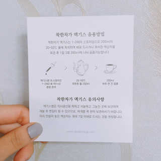 물리학님이 올린 리뷰 사진 4