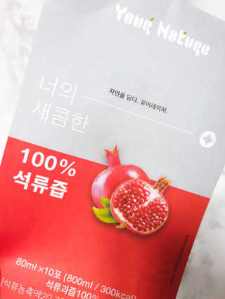 Speeeed_KIM님이 올린 리뷰 사진 2