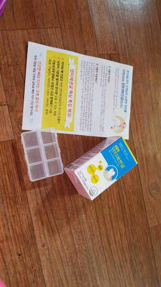 햇살아래님이 올린 리뷰 사진 1