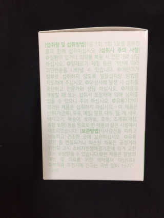 뀽뀽이님이 올린 리뷰 사진 3