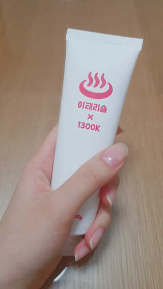 이태리숍 덴탈케어_치약 칫솔 — 4점을 준 리뷰어가 2018년 4월 올린 사용 사진