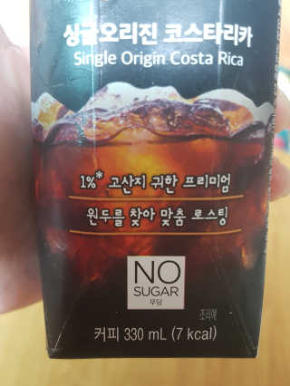 이플님이 올린 리뷰 사진 2