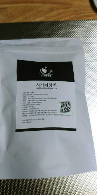 꼬마와꼬마님이 올린 리뷰 사진 1