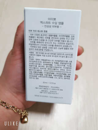 정초유님이 올린 리뷰 사진 1